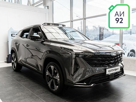 Geely Cityray