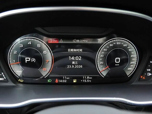 2026 Audi Q3 35 TFSI II (F3), серый - вид 20
