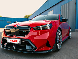 2025 BMW M5 VII (G90), красный, 20000000 рублей, вид 4