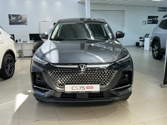 2026 Changan CS75 Pro, серый - вид 1