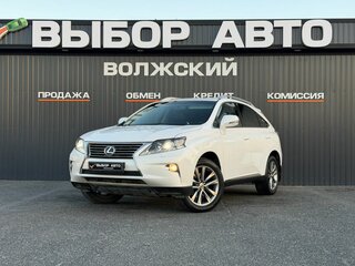 2014 Lexus RX 270 III Рестайлинг, белый, 2650000 рублей, вид 1