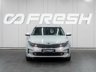 2017 Kia Optima IV, серый, 1849000 рублей, вид 3