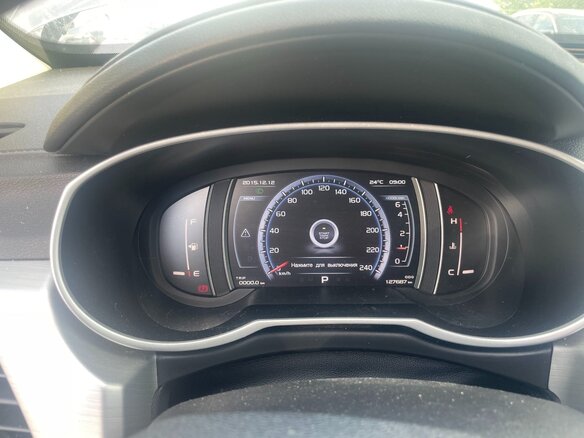 2018 Geely Atlas I, серый, 1166000 рублей - вид 13