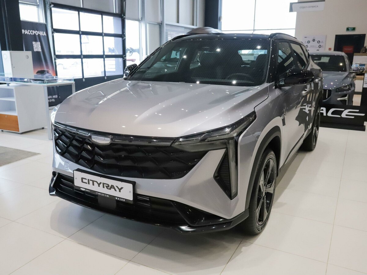 Открыть фотографии: Geely Cityray