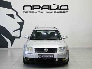 2004 Volkswagen Passat B5 Рестайлинг, серебристый, 569900 рублей, вид 2