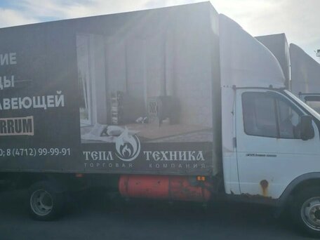 2016 ГАЗ ГАЗель (3302), белый, 780000 рублей, вид 2