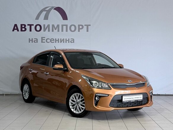 2017 Kia Rio IV, оранжевый - вид 2