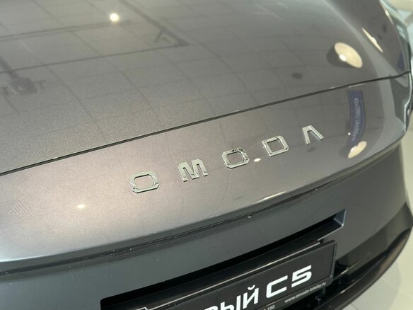 2026 Omoda C5 II, серый - вид 5