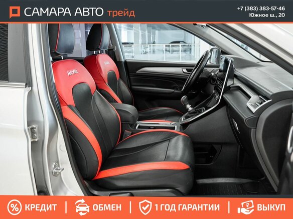 2024 Haval M6 II, серебристый, 1723000 рублей - вид 14