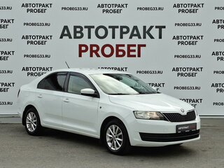 2017 Skoda Rapid I, белый, 1090000 рублей, вид 3