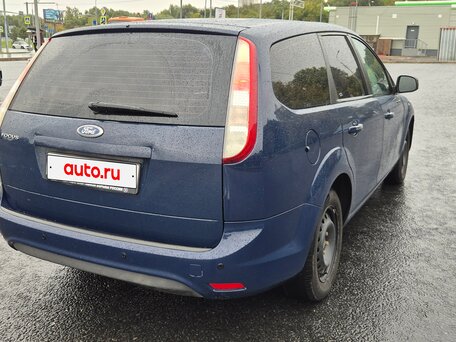 2010 Ford Focus II Рестайлинг, синий, 550000 рублей, вид 3