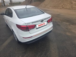 2016 Kia Rio III Рестайлинг, белый, 843000 рублей, вид 3