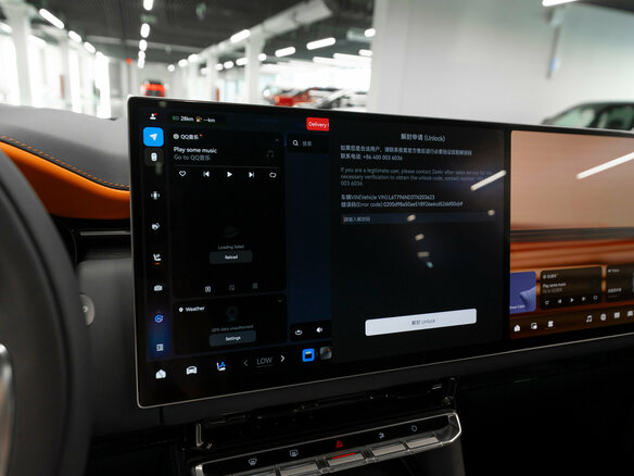 2026 Zeekr 9X 70 kWh, чёрный, 15100000 рублей - вид 29