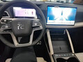 2026 BYD Yuan Up 45.12 kWh, серый, 1750999 рублей - вид 7