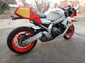 2024 Yamaha XSR900, красный, 1470000 рублей - вид 2