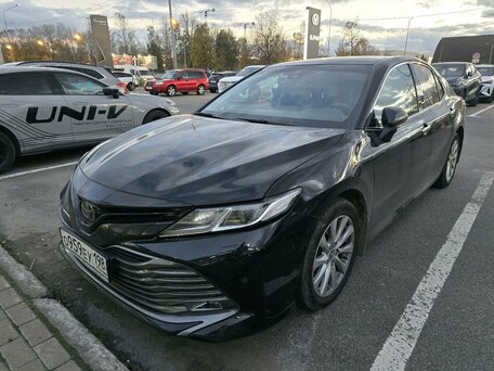 Toyota Camry VIII (XV70)