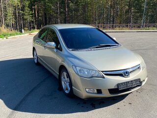 2007 Honda Civic VIII, золотистый, 1000000 рублей, вид 3
