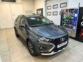 2026 Lada (ВАЗ) Iskra SW Cross, серый, 1828529 рублей - вид 3