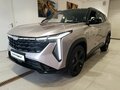 2026 Geely Cityray, серебристый, 3384990 рублей