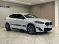 2021 BMW X2 sDrive20i I (F39), белый, 1685000 рублей