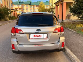 2012 Subaru Outback IV, серебристый, 1549000 рублей, вид 5