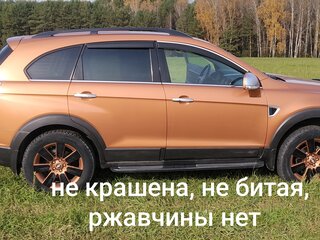 2007 Chevrolet Captiva I, коричневый, 780000 рублей, вид 1