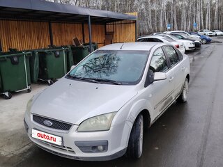 2007 Ford Focus II, серый, 330000 рублей, вид 2