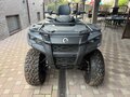 2025 BRP Can-Am Outlander Max DPS 700, серый, 1420000 рублей - вид 1
