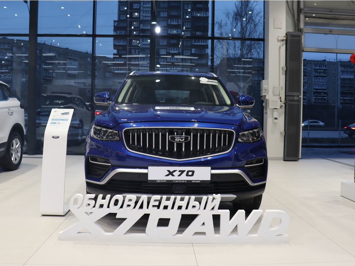 Открыть фотографии: Belgee X70 I Рестайлинг