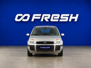 2007 Ford Fusion I Рестайлинг, серебристый, 485055 рублей, вид 3