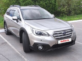 2017 Subaru Outback V, бежевый, 2460000 рублей, вид 2