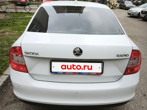 2015 Skoda Rapid I, белый, 950000 рублей - вид 9