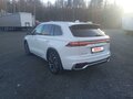 2023 Geely Monjaro I, белый, 2282410 рублей - вид 3