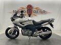 2007 Yamaha TDM900, серый, 465000 рублей - вид 1