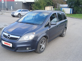 2007 Opel Zafira B, серый, 465000 рублей, вид 1
