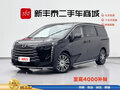2026 GAC Trumpchi E8 I Рестайлинг, чёрный - вид 1