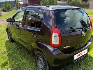 2015 Toyota Passo II (C30), красный, 712000 рублей, вид 5