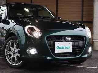 2022 Daihatsu Copen II, зелёный, 1100300 рублей, вид 2