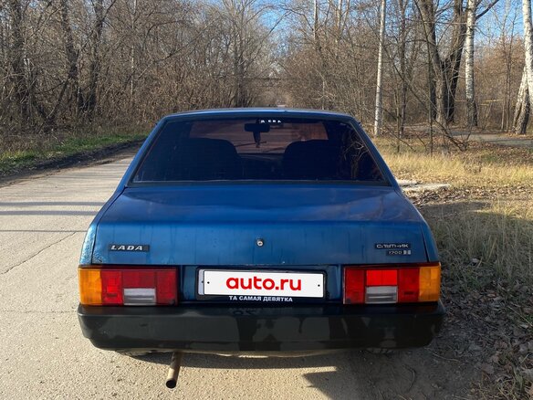 1996 Lada (ВАЗ) 21099, синий, 70000 рублей - вид 4