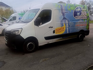 2021 Renault Master, белый, 1750000 рублей, вид 2