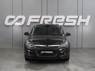 2011 Opel Astra H Рестайлинг, чёрный, 699000 рублей, вид 3