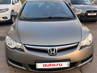 2008 Honda Civic VIII, серый, 750000 рублей, вид 3