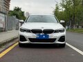 2022 BMW 3 серии Long 320Li VII (G2x), белый, 2840000 рублей - вид 1