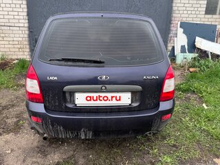 2009 Lada (ВАЗ) Kalina I, синий, 280000 рублей, вид 3