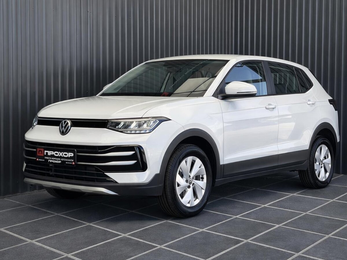 Открыть фотографии: Volkswagen Tharu XR