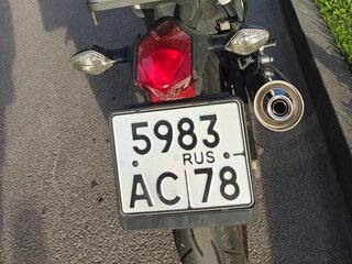 2015 Honda NC 750S, белый, 545000 рублей, вид 1