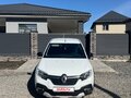 2022 Renault Logan Stepway II Рестайлинг, белый, 1635000 рублей