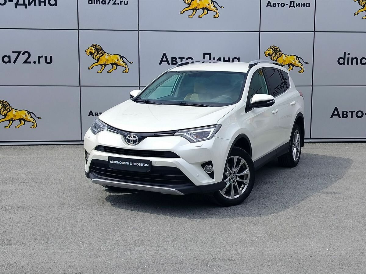 Открыть фотографии: Toyota RAV4 IV (XA40) Рестайлинг