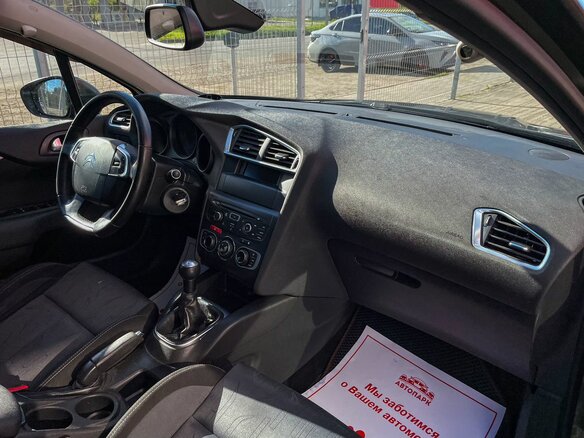 2011 Citroen C4 II, коричневый - вид 12