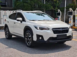 2018 Subaru XV II, белый, 1600606 рублей, вид 1